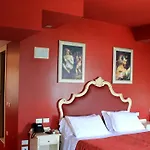 卡波维拉酒店 酒店 4*